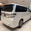 toyota vellfire 2013 -TOYOTA 【名変中 】--Vellfire ANH25W--8047500---TOYOTA 【名変中 】--Vellfire ANH25W--8047500- image 12