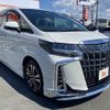 toyota alphard 2022 -TOYOTA--Alphard 3BA-AGH30W--AGH30-0427495---TOYOTA--Alphard 3BA-AGH30W--AGH30-0427495- image 10