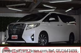 toyota alphard 2015 CFJ1643499