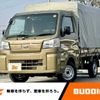 daihatsu hijet-truck 2021 -DAIHATSU--Hijet Truck 3BD-S500P--S500P-0150290---DAIHATSU--Hijet Truck 3BD-S500P--S500P-0150290- image 1