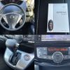 nissan serena 2015 -NISSAN--Serena DAA-HC26--HC26-127680---NISSAN--Serena DAA-HC26--HC26-127680- image 4