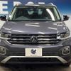 volkswagen t-cross 2021 CFJ1723125 image 16
