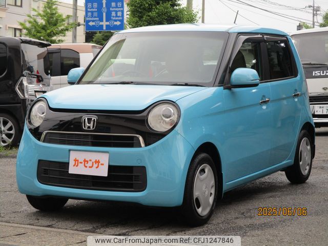 honda n-one 2014 CARSENSOR_JP_AU6374813424 image 1