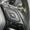 toyota c-hr 2017 -TOYOTA--C-HR DAA-ZYX10--ZYX10-2057080---TOYOTA--C-HR DAA-ZYX10--ZYX10-2057080- image 5