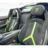 lamborghini lamborghini-aventador 2021 CFJ1819975 image 15