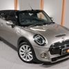 mini mini-others 2019 -BMW 【世田谷 300ﾆ3931】--BMW Mini WJ20M--03G40409---BMW 【世田谷 300ﾆ3931】--BMW Mini WJ20M--03G40409- image 15