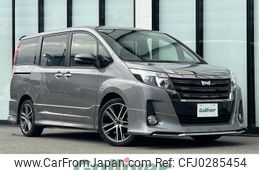 toyota noah 2016 -TOYOTA--Noah DBA-ZRR80W--ZRR80-0239648---TOYOTA--Noah DBA-ZRR80W--ZRR80-0239648-