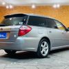 subaru legacy-touring-wagon 2007 GOO_JP_700050729330241007002 image 12