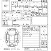 suzuki spacia 2013 -SUZUKI--Spacia MK32S-516281---SUZUKI--Spacia MK32S-516281- image 3
