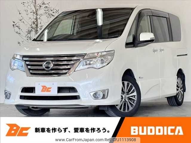 nissan serena 2014 -NISSAN--Serena DAA-HFC26--HFC26-238705---NISSAN--Serena DAA-HFC26--HFC26-238705- image 1