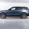 land-rover range-rover-velar 2024 CFJ1537852 image 18