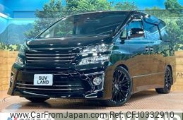 toyota vellfire 2012 -TOYOTA--Vellfire DBA-ANH20W--ANH20-8206839---TOYOTA--Vellfire DBA-ANH20W--ANH20-8206839-