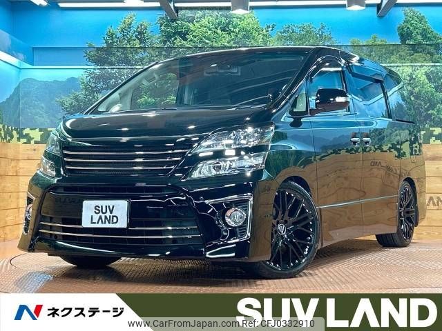 toyota vellfire 2012 -TOYOTA--Vellfire DBA-ANH20W--ANH20-8206839---TOYOTA--Vellfire DBA-ANH20W--ANH20-8206839- image 1