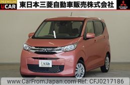 mitsubishi ek-wagon 2020 quick_quick_5BA-B33W_B33W-0006675