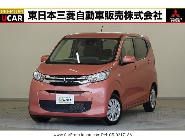 mitsubishi ek-wagon 2020 quick_quick_5BA-B33W_B33W-0006675 image 1