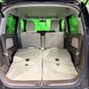 suzuki mr-wagon 2014 -SUZUKI--MR Wagon DBA-MF33S--MF33S-429044---SUZUKI--MR Wagon DBA-MF33S--MF33S-429044- image 10