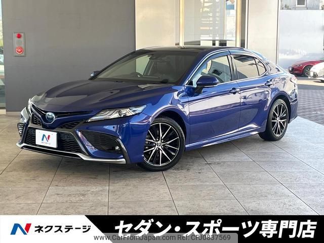 toyota camry 2021 quick_quick_AXVH70_AXVH70-1071008 image 1