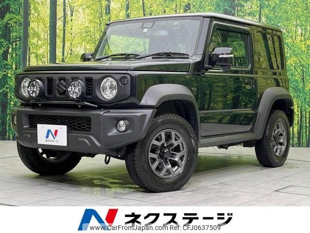 suzuki jimny-sierra 2023 -SUZUKI--Jimny Sierra 3BA-JB74W--JB74W-195778---SUZUKI--Jimny Sierra 3BA-JB74W--JB74W-195778- image 1