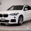 bmw x1 2019 quick_quick_ABA-JG20A_WBAJG520303G38641 image 1