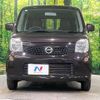 nissan moco 2015 -NISSAN--Moco DBA-MG33S--MG33S-693010---NISSAN--Moco DBA-MG33S--MG33S-693010- image 12