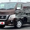 nissan nv350-caravan-van 2020 CFJ1780391 image 1