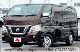 nissan nv350-caravan-van 2020 CFJ1780391