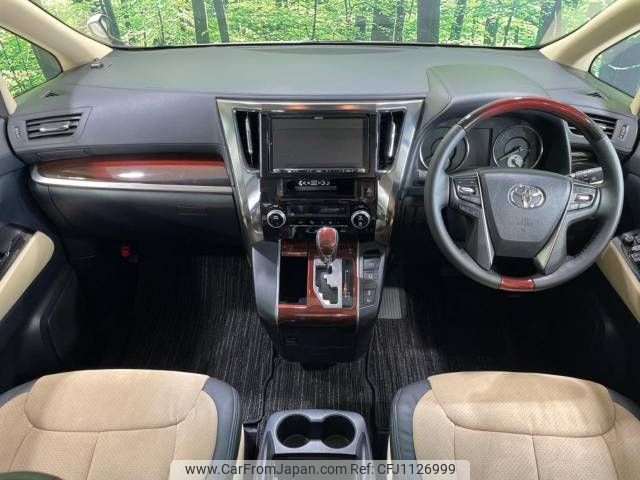 toyota alphard 2016 -TOYOTA--Alphard DBA-AGH30W--AGH30-0096235---TOYOTA--Alphard DBA-AGH30W--AGH30-0096235- image 2