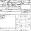 toyota alphard 2023 -TOYOTA 【名古屋 330ゆ3772】--Alphard AGH30W-0458201---TOYOTA 【名古屋 330ゆ3772】--Alphard AGH30W-0458201- image 3