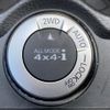 nissan x-trail 2015 -NISSAN--X-Trail DAA-HNT32--HNT32-109412---NISSAN--X-Trail DAA-HNT32--HNT32-109412- image 14