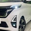 nissan roox 2020 -NISSAN--Roox 4AA-B45A--B45A-0308488---NISSAN--Roox 4AA-B45A--B45A-0308488- image 13