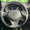 toyota c-hr 2021 -TOYOTA--C-HR 6AA-ZYX11--ZYX11-2044637---TOYOTA--C-HR 6AA-ZYX11--ZYX11-2044637- image 11
