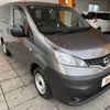 nissan nv200-vanette 2024 CFJ1663355 image 8