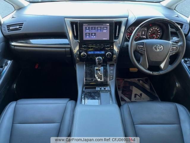 toyota alphard 2023 -TOYOTA--Alphard 3BA-AGH30W--AGH30-0461572---TOYOTA--Alphard 3BA-AGH30W--AGH30-0461572- image 2