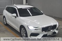 volvo v60 2021 CFJ1610614