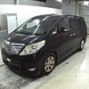 toyota alphard 2009 CFJ1536997 image 5