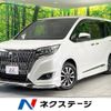 toyota esquire 2017 -TOYOTA--Esquire DBA-ZRR80G--ZRR80-0386507---TOYOTA--Esquire DBA-ZRR80G--ZRR80-0386507- image 1