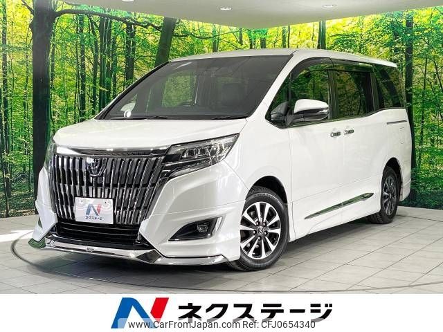 toyota esquire 2017 -TOYOTA--Esquire DBA-ZRR80G--ZRR80-0386507---TOYOTA--Esquire DBA-ZRR80G--ZRR80-0386507- image 1