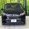 honda freed-hybrid 2020 quick_quick_GB7_GB7-3137005 image 15