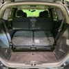 honda odyssey 2009 CFJ1832869 image 9