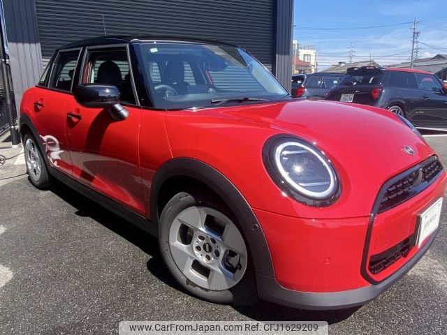 mini mini-others 2025 CFJ1629209 image 2