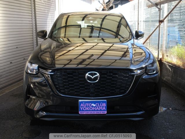 mazda mazda-others 2022 CFJ0515093 image 2