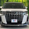 toyota alphard 2018 CFJ1494017 image 15