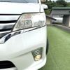 nissan serena 2011 quick_quick_FC26_FC26-035715 image 15