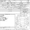 toyota prius 2012 -TOYOTA 【豊田 300や282】--Prius ZVW30-1505522---TOYOTA 【豊田 300や282】--Prius ZVW30-1505522- image 3