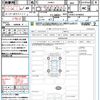 toyota prius 2020 CFJ1659954 image 21