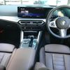 bmw i4 2022 -BMW--BMW i4 ZAA-72AW44--WBY72AW050FN94***---BMW--BMW i4 ZAA-72AW44--WBY72AW050FN94***- image 2