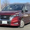 nissan serena 2017 -NISSAN--Serena DAA-GFNC27--GFNC27-006238---NISSAN--Serena DAA-GFNC27--GFNC27-006238- image 21