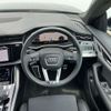 audi q8 2023 -AUDI--Audi Q8 AAA-F1DCBA--WAUZZZF19PD021737---AUDI--Audi Q8 AAA-F1DCBA--WAUZZZF19PD021737- image 14