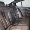 bmw 5-series 2021 CFJ1597449 image 14
