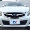 subaru legacy-touring-wagon 2010 -SUBARU--Legacy Wagon DBA-BR9--BR9-017152---SUBARU--Legacy Wagon DBA-BR9--BR9-017152- image 15